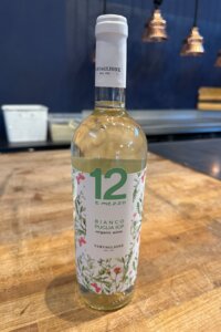 Faillite LA FERME DE DRAUFFELT (Yves Radelet) - Vin blanc - Image 2