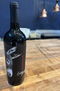 Faillite LA FERME DE DRAUFFELT (Yves Radelet) - Vin rouge - Image 1