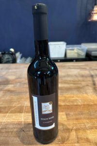 Faillite LA FERME DE DRAUFFELT (Yves Radelet) - Vin rouge - Image 2