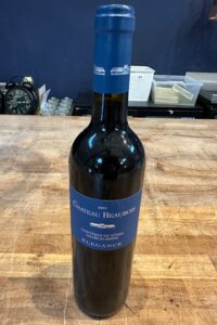 Faillite LA FERME DE DRAUFFELT (Yves Radelet) - Vin rouge - Image 8