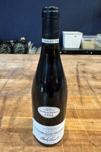 Faillite LA FERME DE DRAUFFELT (Yves Radelet) - Vin rouge - Image 14