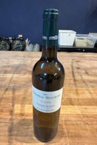 Faillite LA FERME DE DRAUFFELT (Yves Radelet) - Vin blanc - Image 8