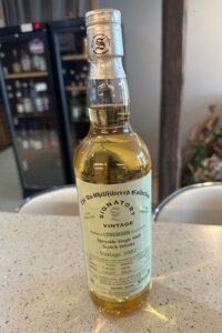 Faillite LA FERME DE DRAUFFELT (Yves Radelet) - Spiritueux, sirops et produits pour préparation de cocktails - Image 18